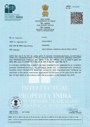 Patent Certificate - Iron (III) Coordination Complex - WBCIL