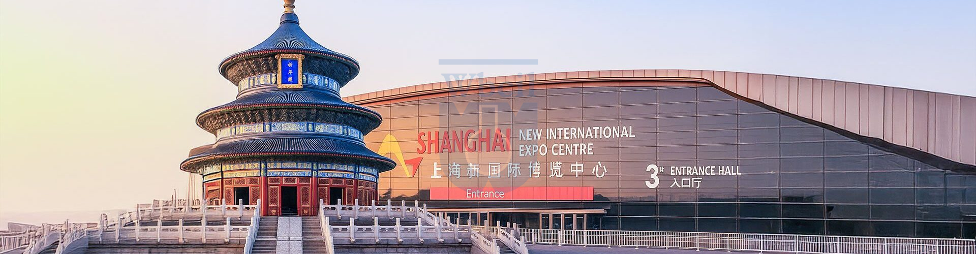 CPhI Китай 2025